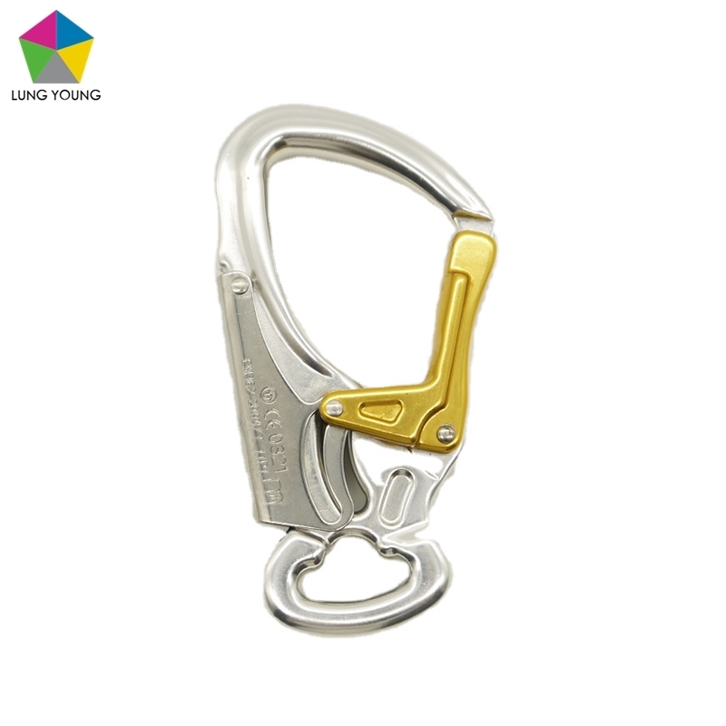 Aluminum Auto-locking Snap Hook