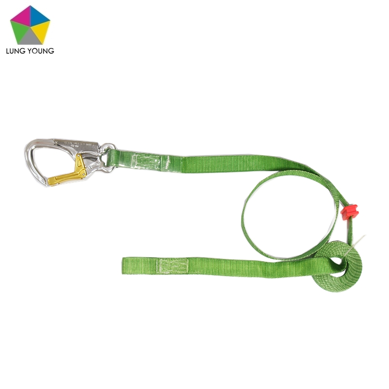 3.3M Restraint Webbing Lanyard Aluminum Snap Hook